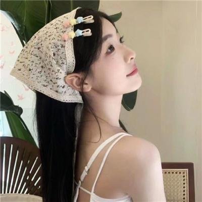 辣手狂花